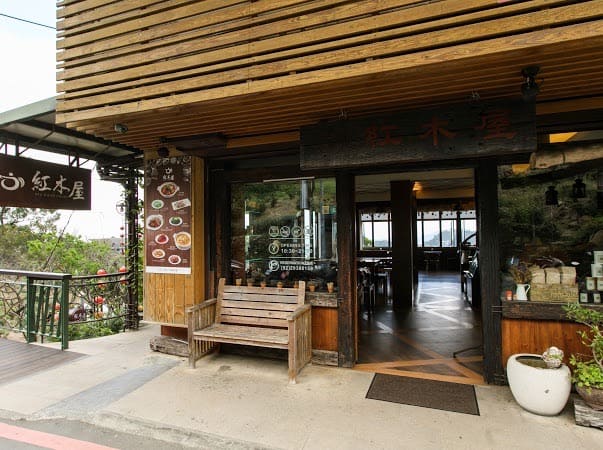 貓空小封茶體驗（貓空紅木屋）